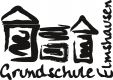 Schulportal Grundschule Elmshausen Logo
