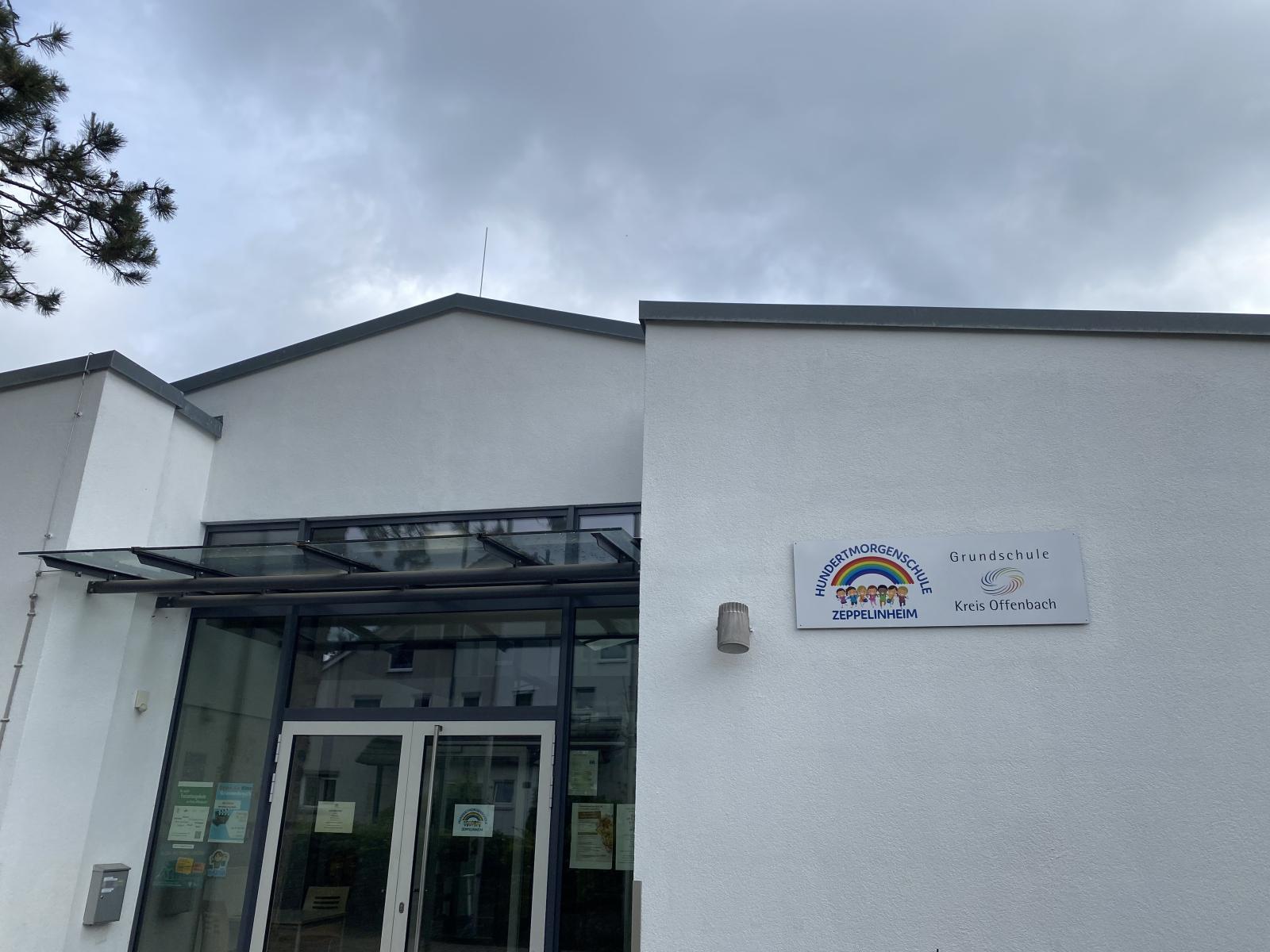 Schulportal Hundertmorgenschule in Neu-Isenburg
