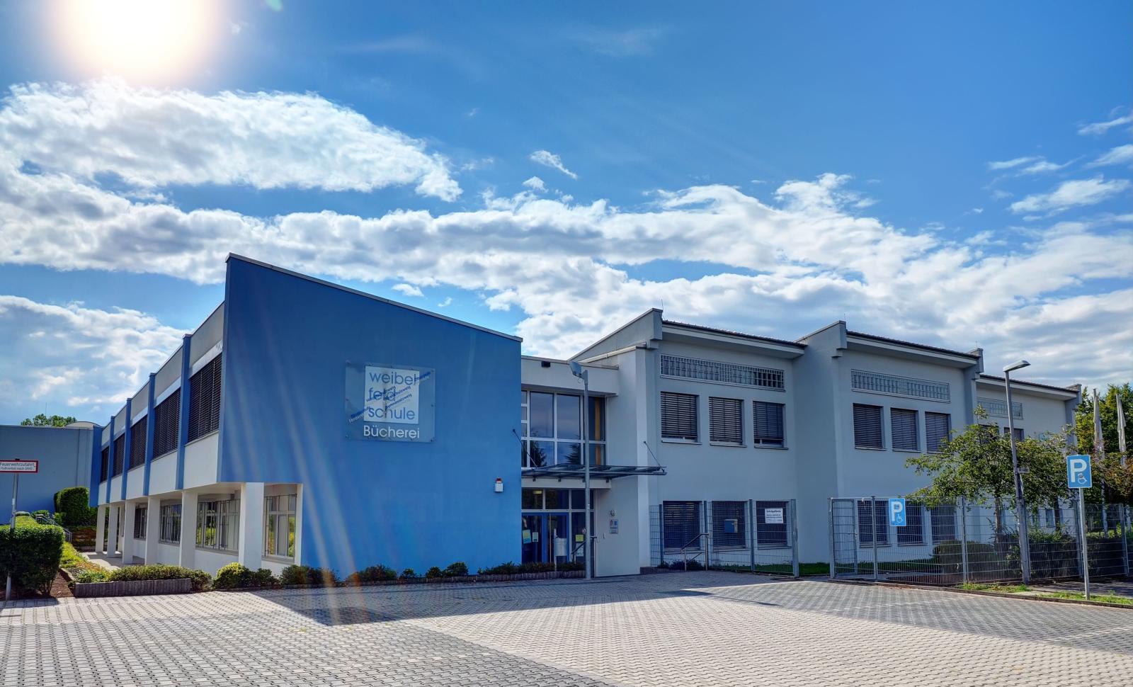 Schulportal Weibelfeldschule in Dreieich