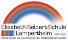 Schulportal Elisabeth-Selbert-Schule Logo