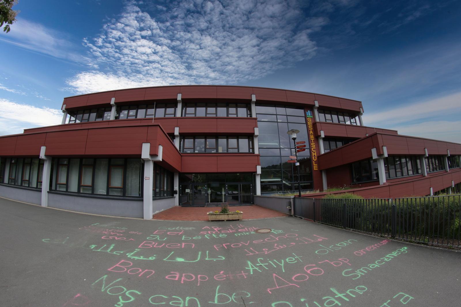 Schulportal Gesamtschule Battenberg in Battenberg